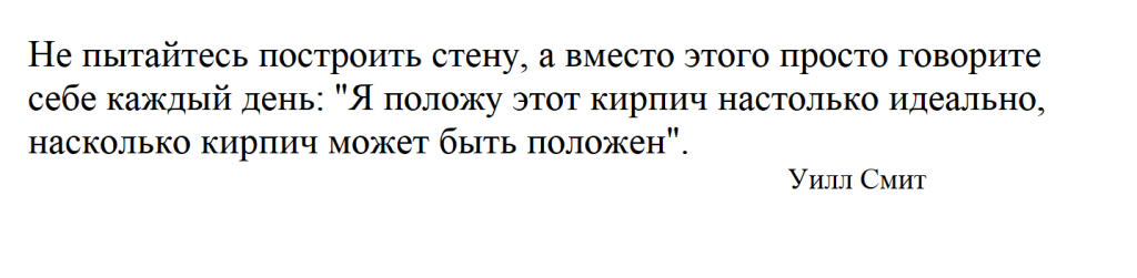 как стать богаче и успешнее